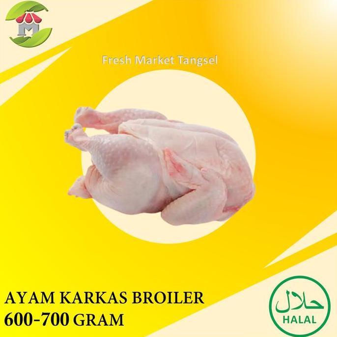 Enaknyoo- Ayam Karkas Boiler 600-700Gr Ayam Potong Karkas Broiler