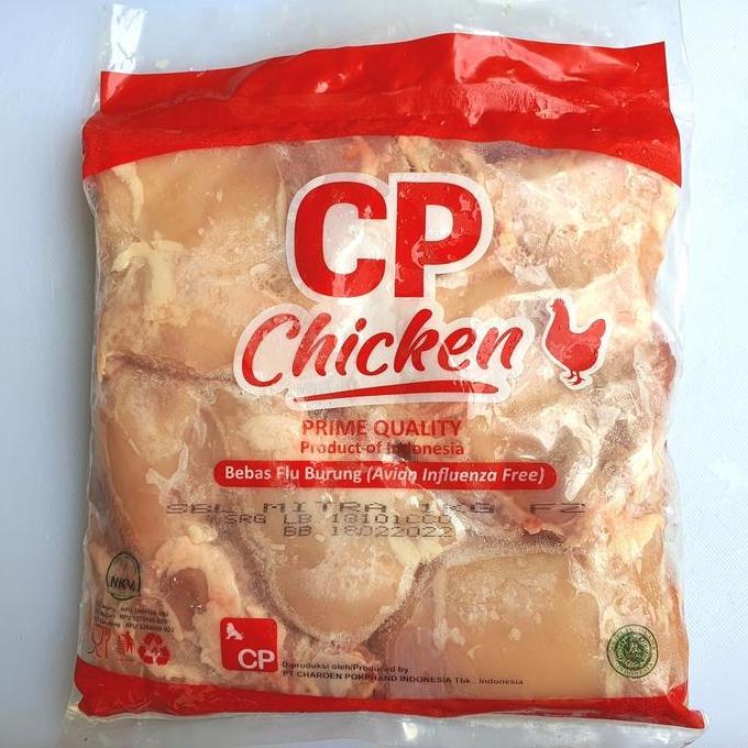 Enaknyoo- Fiesta / Cp Ayam Paha Fillet Sbl Tanpa Tulang Tanpa Kulit 1Kg