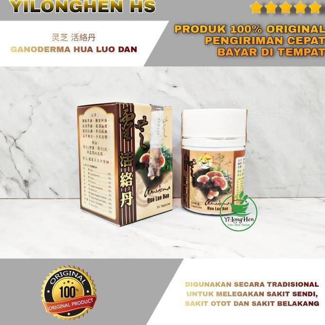 Sehatterusya- Ganoderma Huo Luo Dan Obat Saraf Kejepit Sakit Pinggang Radang Sendi