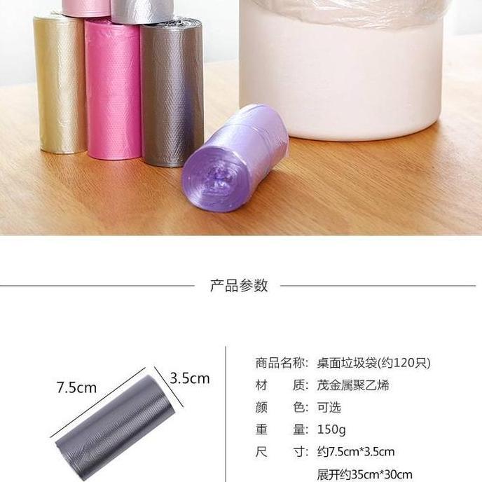 Langsungbersih- Mini Plastic Garbage Roll / Kantong Sampah Kecil 30X35Cm