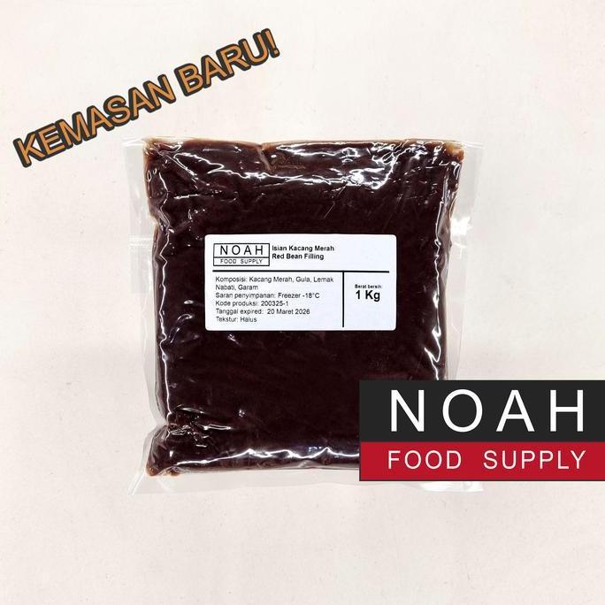 Kirimlangsungaja- Isian Tausa Taosa Kacang Merah Vegetarian 1 Kg - Red Bean Paste Vege