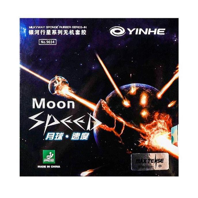 BEBAS ONGKIR - Yinhe Moon Speed - Karet / Rubber Bet / Bat Pingpong / Tenis Meja Yinhe Moon Speed
