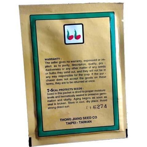 Allthebest- Thong Jiang Seed Pony - benih pak choi mini - 10 gram