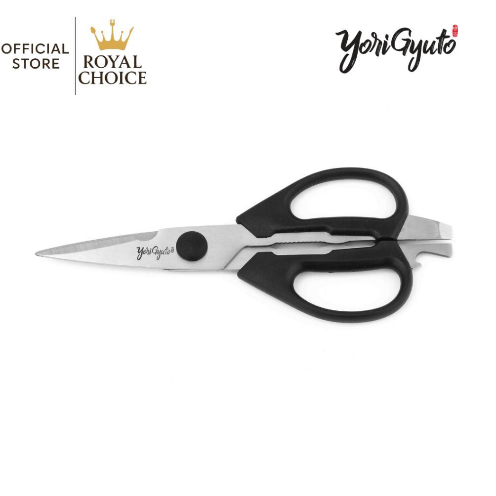 Gunting Dapur Serbaguna (Multipurpose Scissors) Yori Gyuto