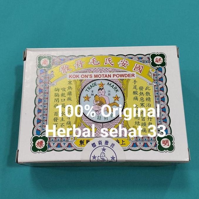 motan san/mo Tan san/motan powder - obat panas original import
