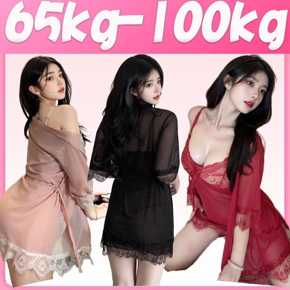 local delivery jumbo baju tidur jumbo lingeri jumbo murah ing wanita hot jumbo ld 130 wedding gift f