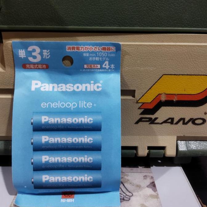 batre tamiya panasonic eneloop lite 1050 mah rechargeable batteries panasonic eneloop lite original