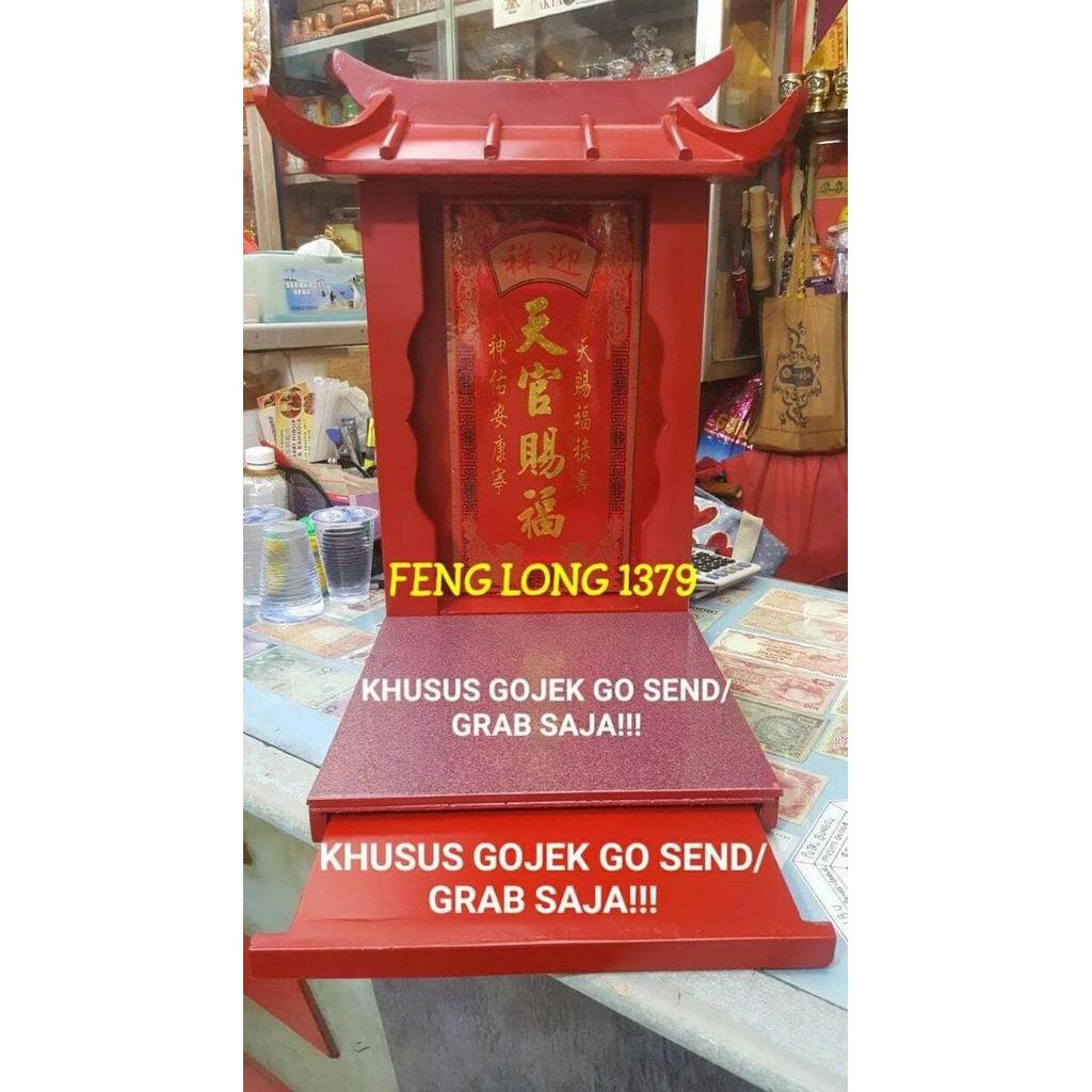 // RUMAH TE CU | DEWA BUMI / RUMAH THI KONG | RAJA LANGIT SERI KECIL *