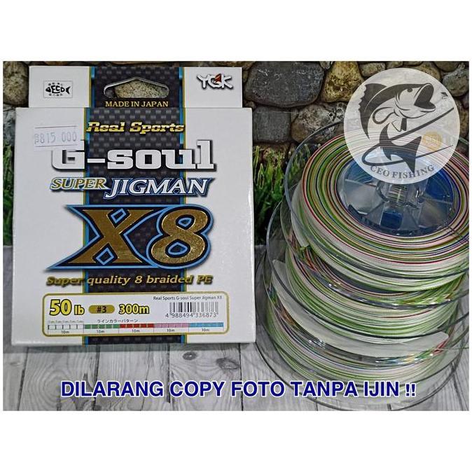 Senar PE Ygk G-Soul Super Jigman X8 PE 3