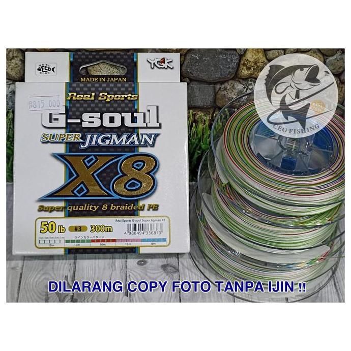 Senar PE Ygk G-Soul Super Jigman X8 PE 3