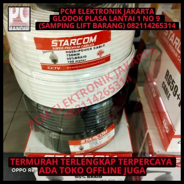 DISKON KABEL RG6 RG 6 CCTV PLUS POWER 100M 100METER 1ROLL 1 ROLL HITAM