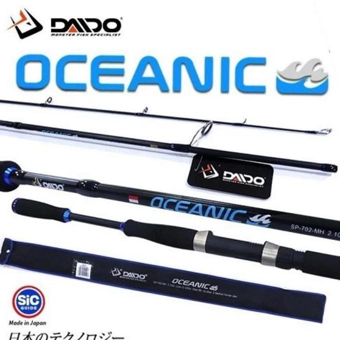 Rod / Joran Daido oceanic