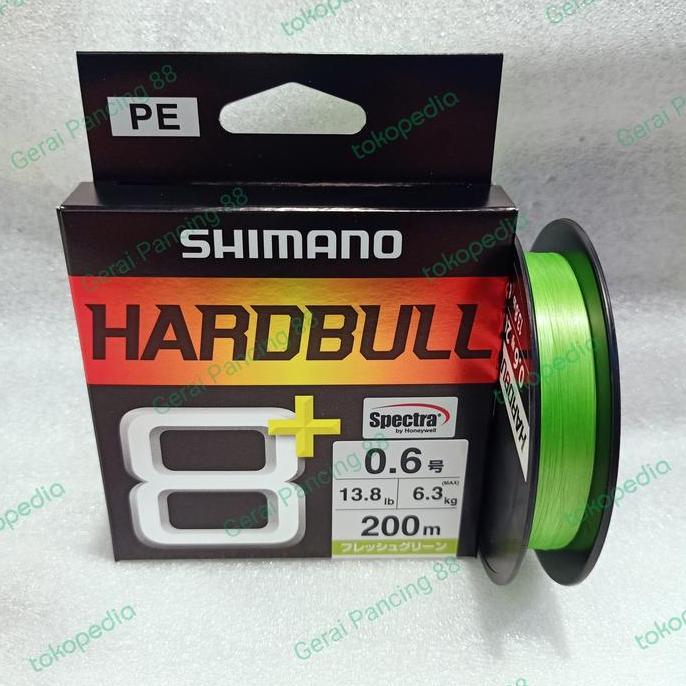 SENAR SHIMANO PE  HARDBULL X8 PE 0.6 200M