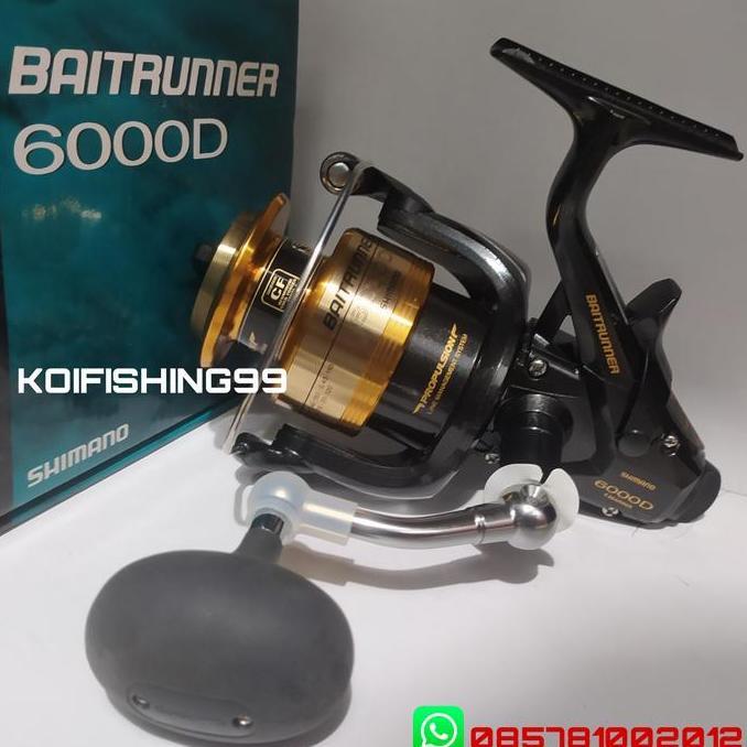 Reel Shimano Baitrunner 6000D