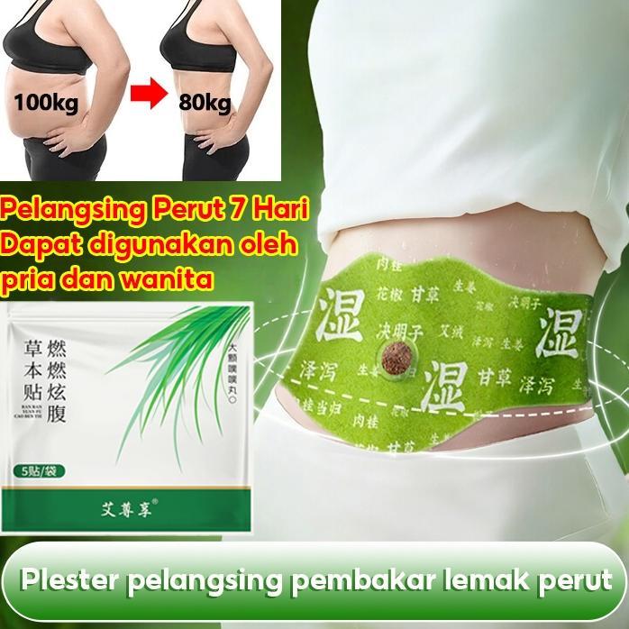 Koyo Pelangsing Perut 5pcs/bag Slimming patch Buncit Pembakar Lemak Buncit Embakar lemak tubuh Pelan