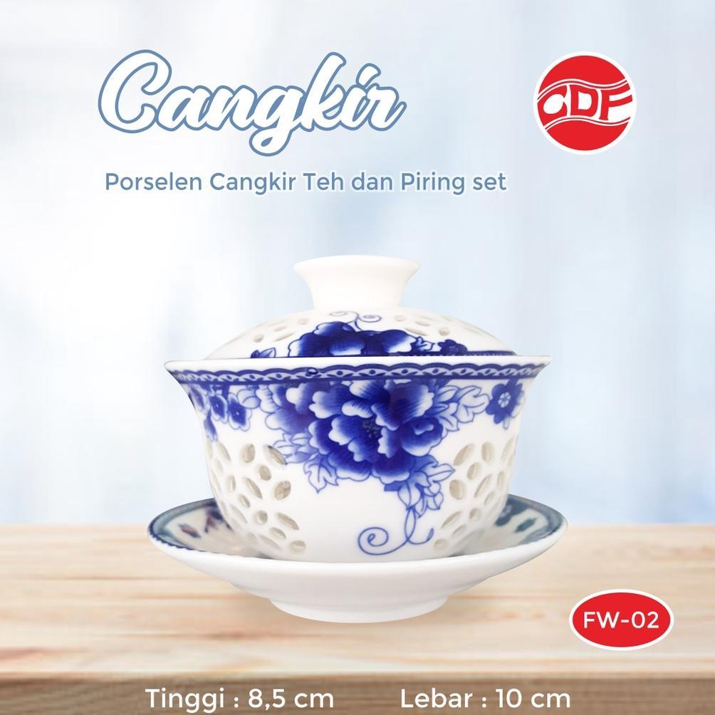 [HX] Cangkir Keramik FW-02 Putih Dengan Tutup Antik