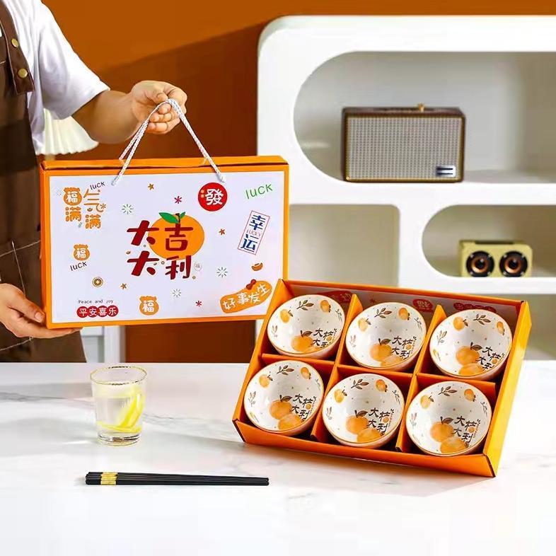 Hampers Imlek China New Year / Mangkok Set Bowl Set / Mangkok Set Imlek  / Hampers Imlek Viral