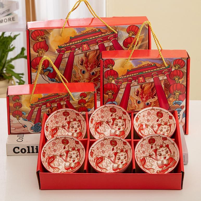 Hampers Imlek China New Year / Mangkok Set Bowl Set / Mangkok Set Imlek  / Hampers Imlek Kekinian