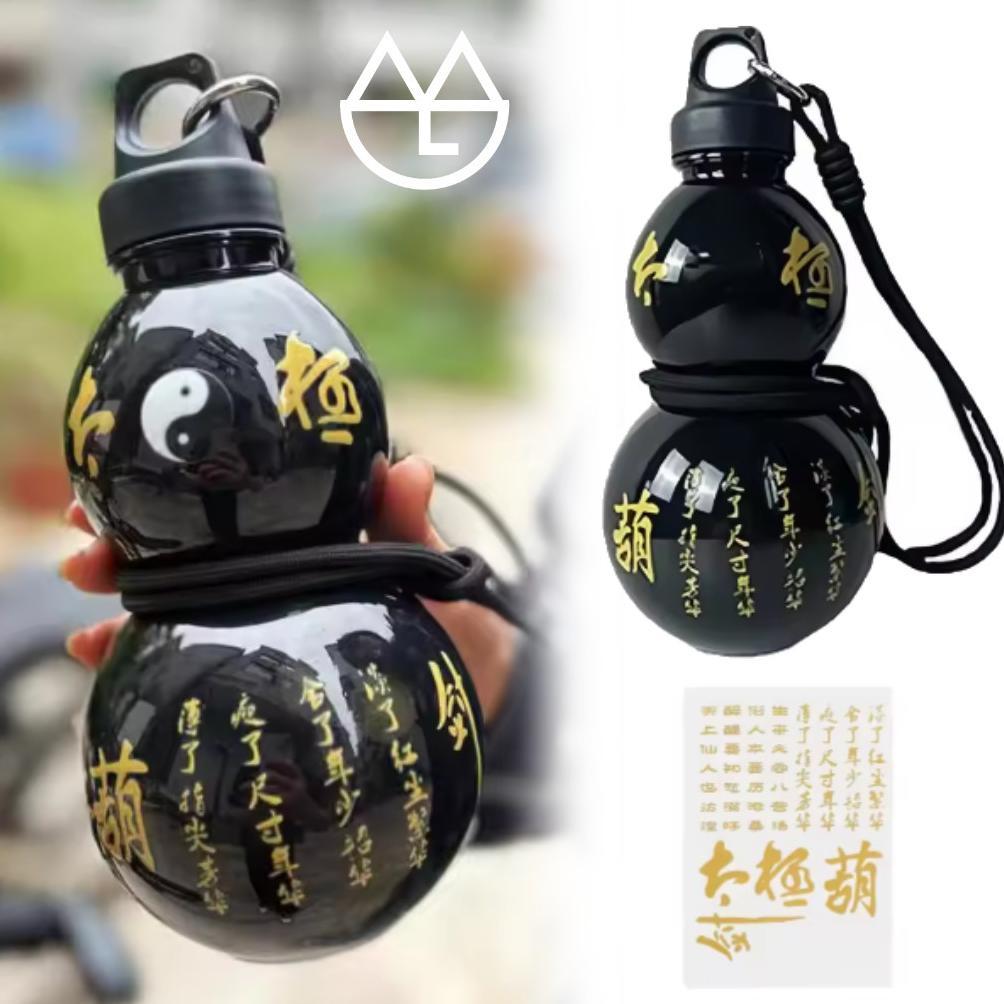 Botol Air Minum Holo Labu Wukong Gourd Water Bottle Botol Air Olahraga Hulu Labu + STIKER