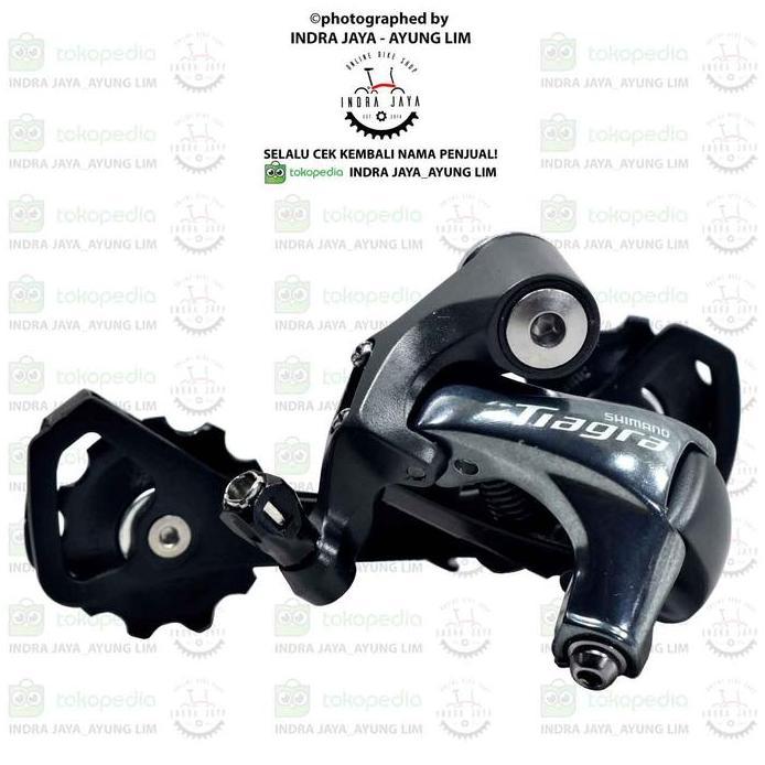 Shimano RD Tiagra RD-4700-GS
