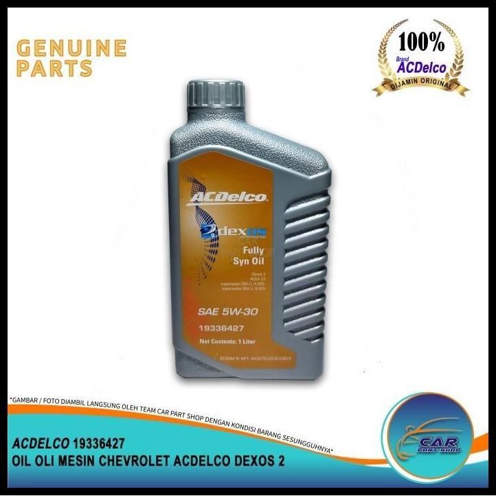 GRATIS ONGKIR ACDELCO OIL OLI MESIN BENSIN DIESEL CHEVROLET CAPTIVA AC DELCO DEXOS 2 ASLI GM 1933642