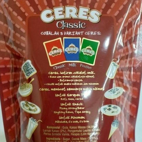 (Allthebest) CERES MEISES Classic 225g