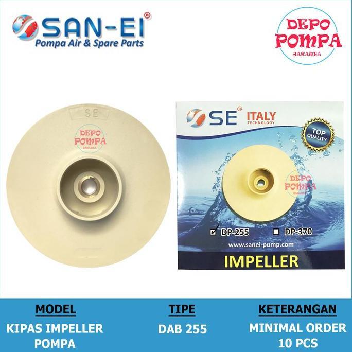 Kipas Impeller Dab 255 / Impeller Gading Terbatas