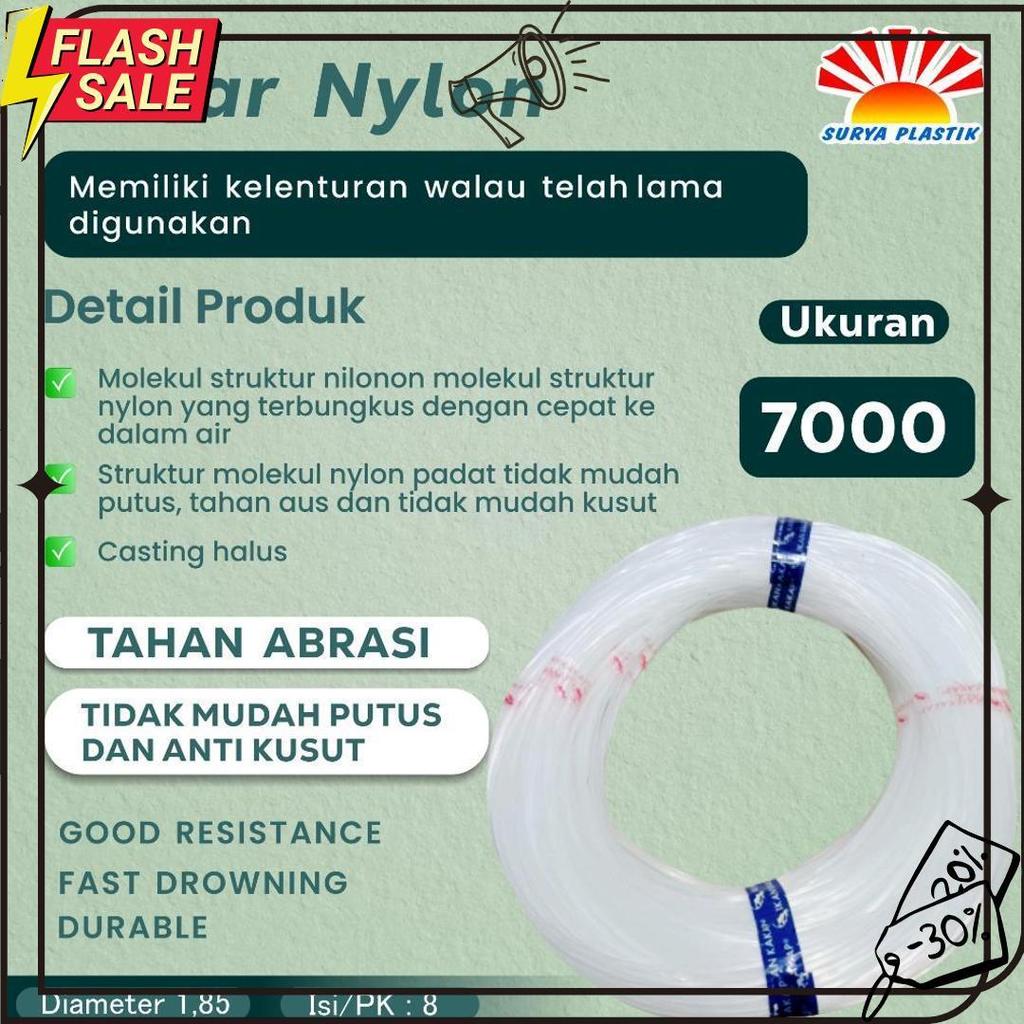 Senar Cap Ikan Kakap  Ukuran 7000 (160)  Per Roll /Tali Senar Pancing / Senar Layangan Termurah