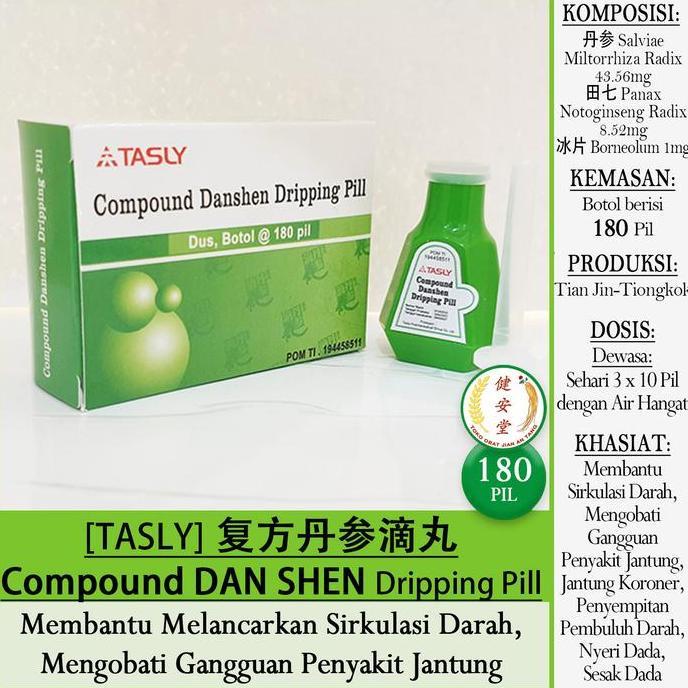 {{{{}}] [Tasly] COMPOUND DANSHEN Dripping Pill [Fu Fang Dan Shen Di Wan] 180 Pil u.Kesehatan Jantung