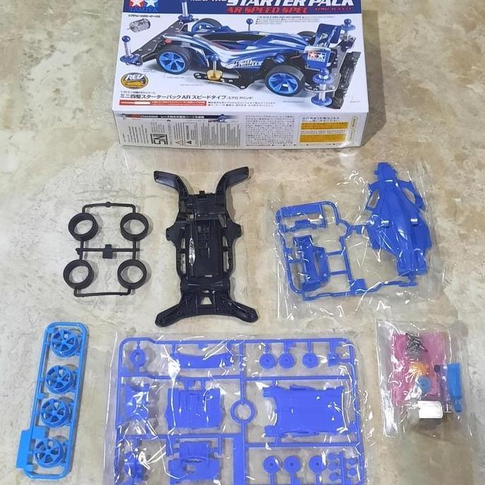 Paket RTR STB Murni, STBO Ban Super Hard Original Tamiya Paket RTR STB Kids