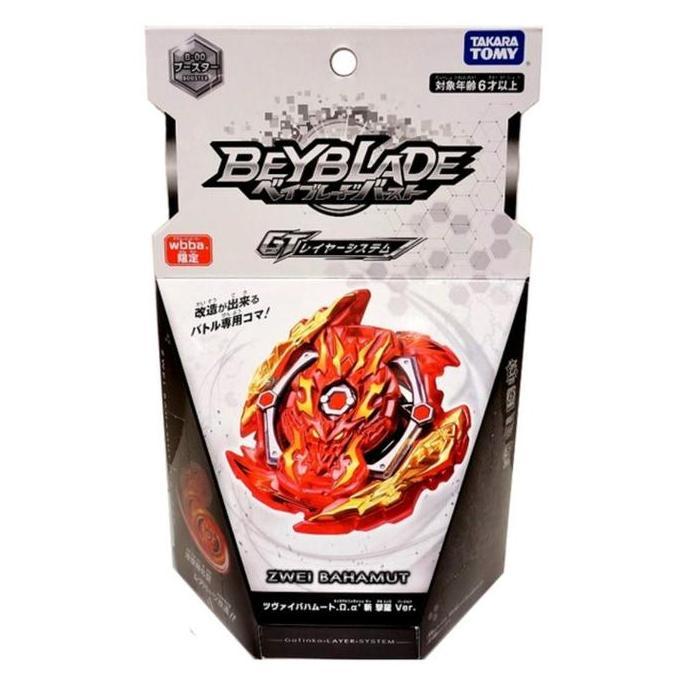 Beyblade B-00 Zwei Bahamut..' Slashing Dragon Ver Burst Rise GT WBBA