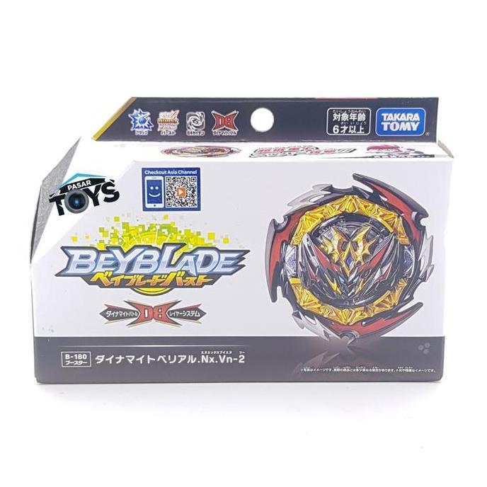 Beyblade Burst DB S6 B-180 Booster Dynamite Belial Takara Tomy