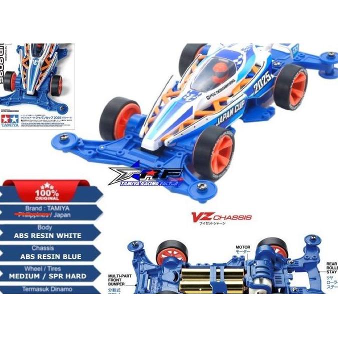 95181 TAMIYA CROSS SPEAR 01 JAPAN CUP 2025