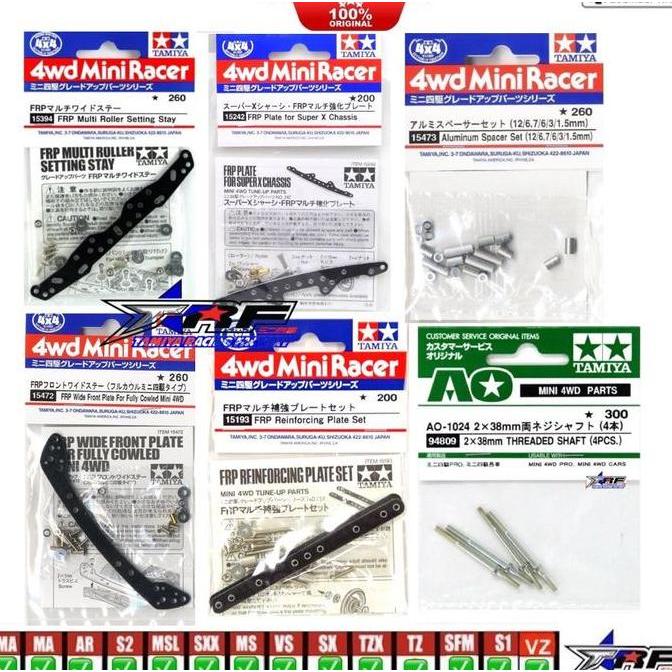 TAMIYA PAKET E SIDE DAMPER / B-MAX FRP MULTI ROLLER SETTING STAY