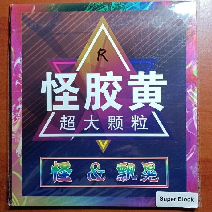 TERMURAH - VIPER CLASSIC SUPERBLOCK, karet bintik panjang, bertahan