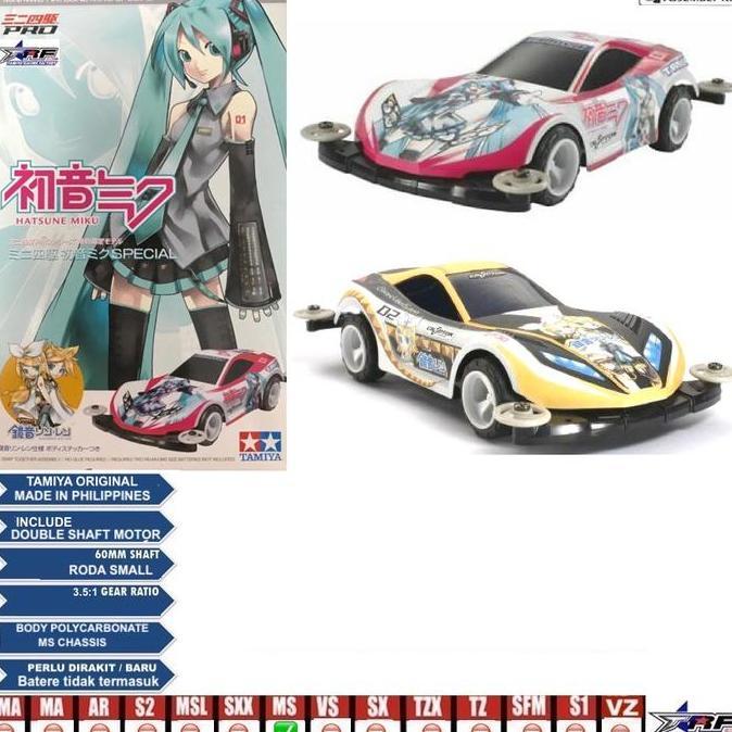 TAMIYA 92195 MINI 4WD HATSUNE MIKU SPECIAL