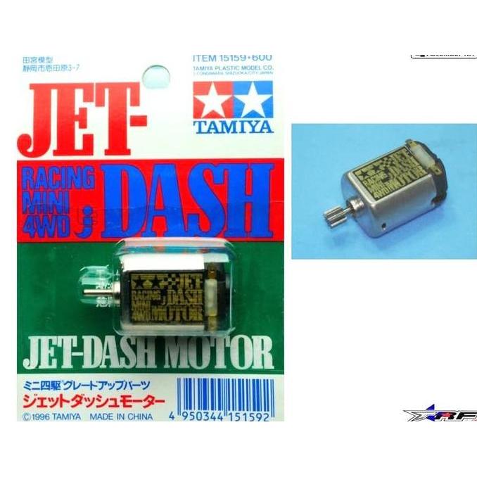 TAMIYA 15159 DINAMO JET DASH MOTOR