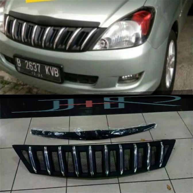 Grill Innova Lama Grill Innova Model Apollo 2004 2007 Promo