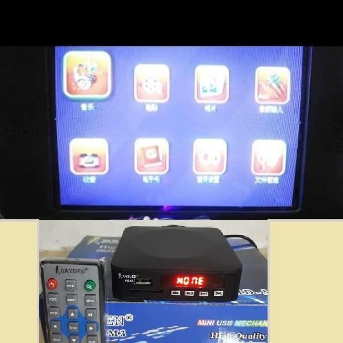 Allthebest- MODUL KIT RAYDEN RD-M3 MP5 MP 5 VIDEO MP4 MP3 RADIO FM USB SD ORIGINAL