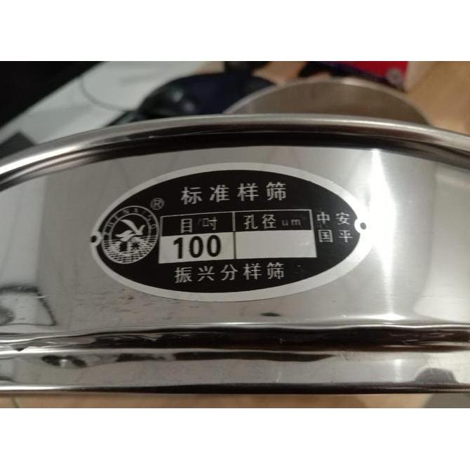 Saringan/Ayakan Tepung Stainless Steel Mesh 100 Co