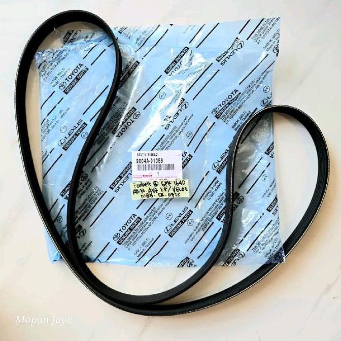CIARY FANBELT FAN BELT COCOK UNTUK RUSH TERIOS 2011-2017 / AVANZA VELOZ 1.5 2012-2015 ORIGINAL ASLI