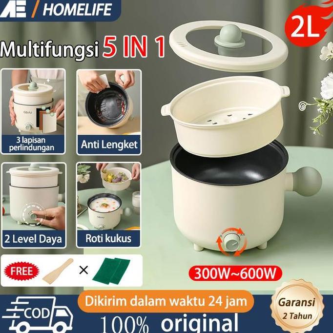 DELSMART AE 25 tahun ditingkatkan tiga-dalam-satu multifungsi kompor listrik watt rendah hemat daya 