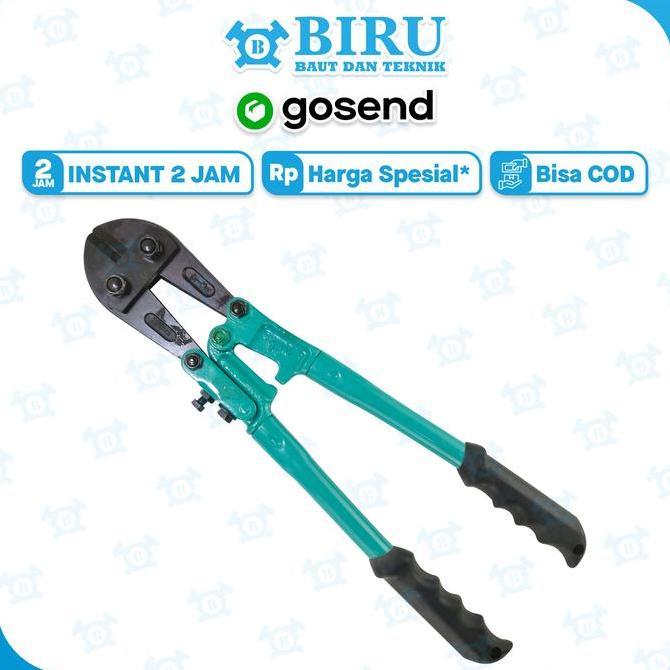 GUNTING BETON 14 inch WIPRO - ALAT POTONG BESI BETON murah