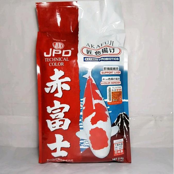 JPD Akafuji S floating 2kg