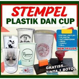 Stempel cup minuman Custom / stempel otomatis/ stempel plastik / free design