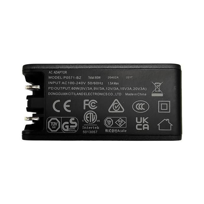 TERLARIS - POWER ADAPTER ONLY - KANDAO TECH