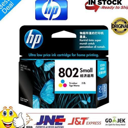 TERLARIS - Tinta HP 802 Color Ink Cartridge - HP 802 Warna