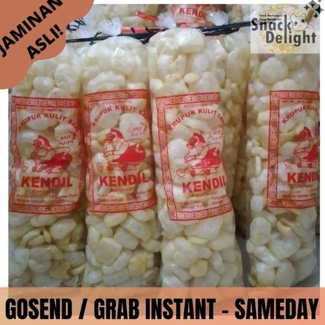 rambak sapi kendil 1 guling/ bal