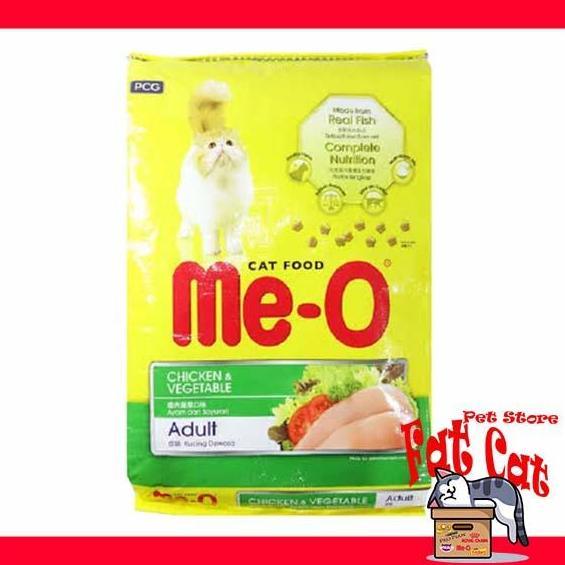 BEBAS ONGKIR - Meo Adult 7Kg - MEO Adult makanan kucing 7KG