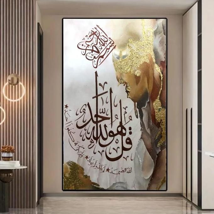Terlaris Lukisan Tangan Kaligrafi Lukisan Dinding  Lukisan Canvas Besar